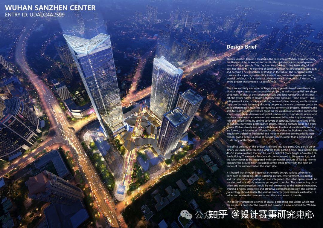 奖项揭晓|2024UDAD城市设计与建筑设计奖入围名单 - 知乎