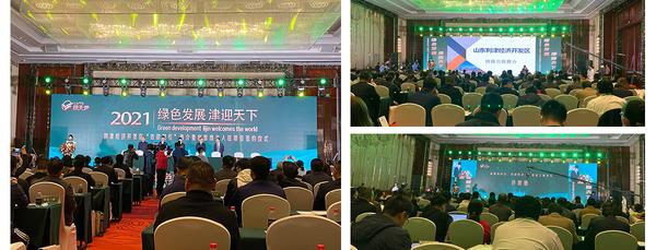 2014中国电影新力量推介盛典_推介会_推介电影哪个推介