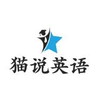 请问有什么专四学习的app或公众号推荐 知乎 请问有什么专四学习的app或公众号推荐 知乎