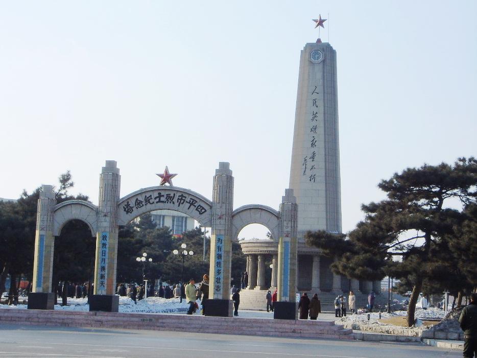 从1968年美国卫星照片看四平市区的变迁