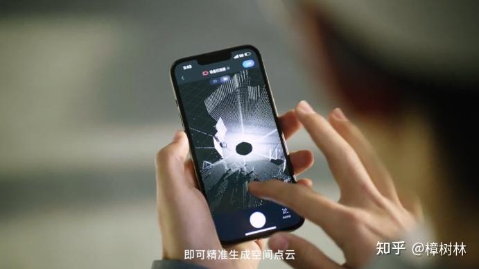 VR+房地产|VR实景三维重建，让居住无忧 - 知乎