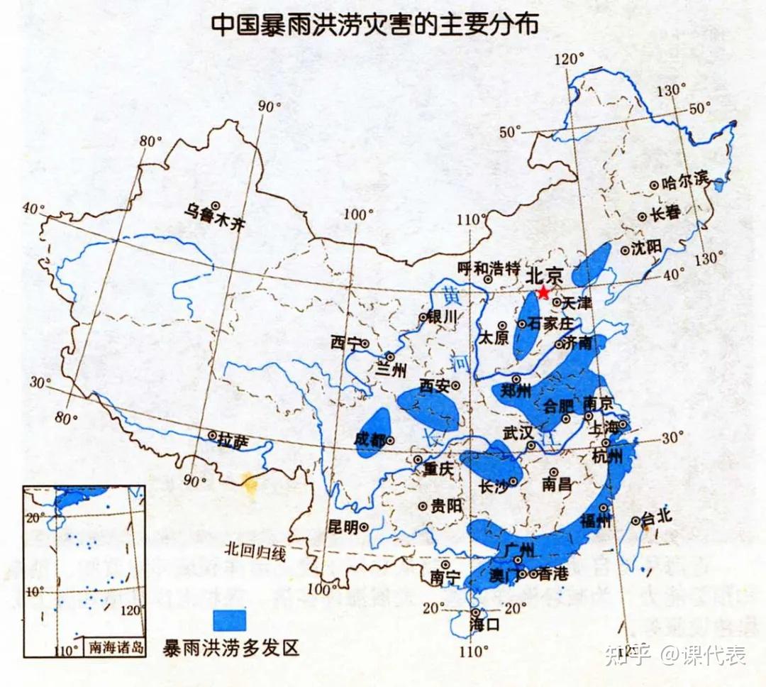 高考地理选五知识重点自然灾害总结一本书不能漏下学霸秘籍