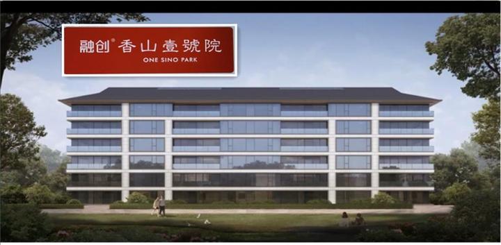 融创香山壹号院，香山脚下的天之骄子 - 知乎
