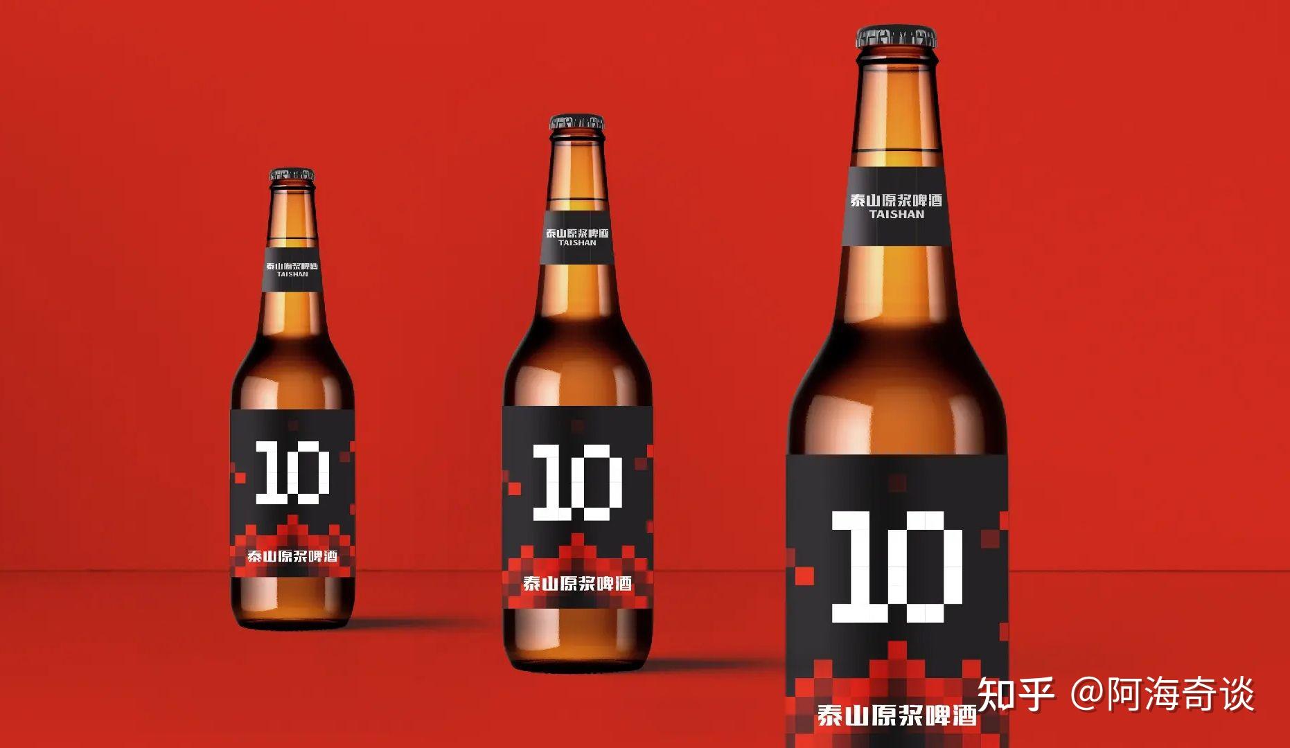 盘点七款没有被外资收购的国产啤酒每一款在国内都很著名