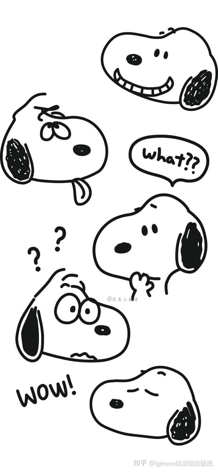 谁来交换关于史努比的头像