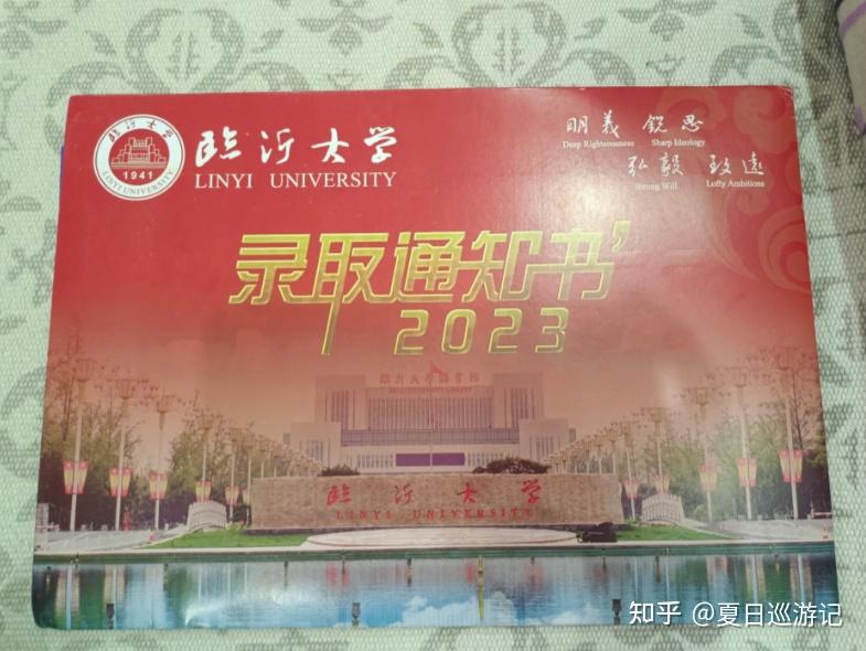 专科的网课要刷吗知乎(专科不刷网课能拿到毕业证吗)