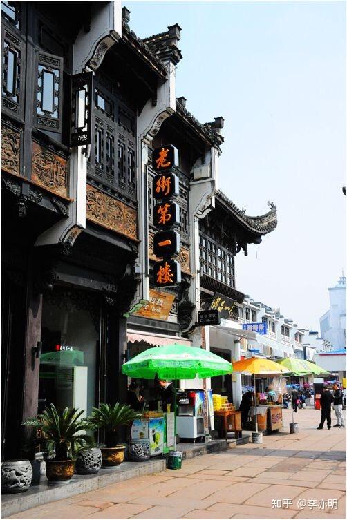 屯溪老街中国历史文化名街印象四