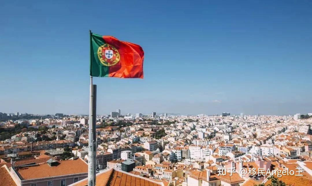 葡萄牙共和国,通称葡萄牙或者葡国,是位于西南欧伊比利亚半岛的共和国