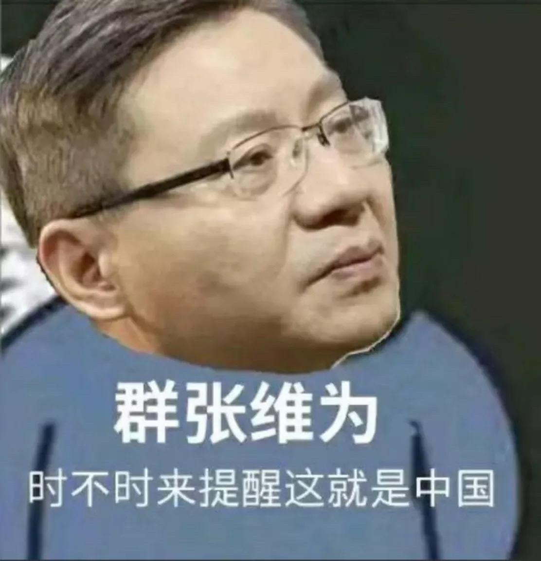 子易 的想法: 这评论区还不如关了 - 知乎