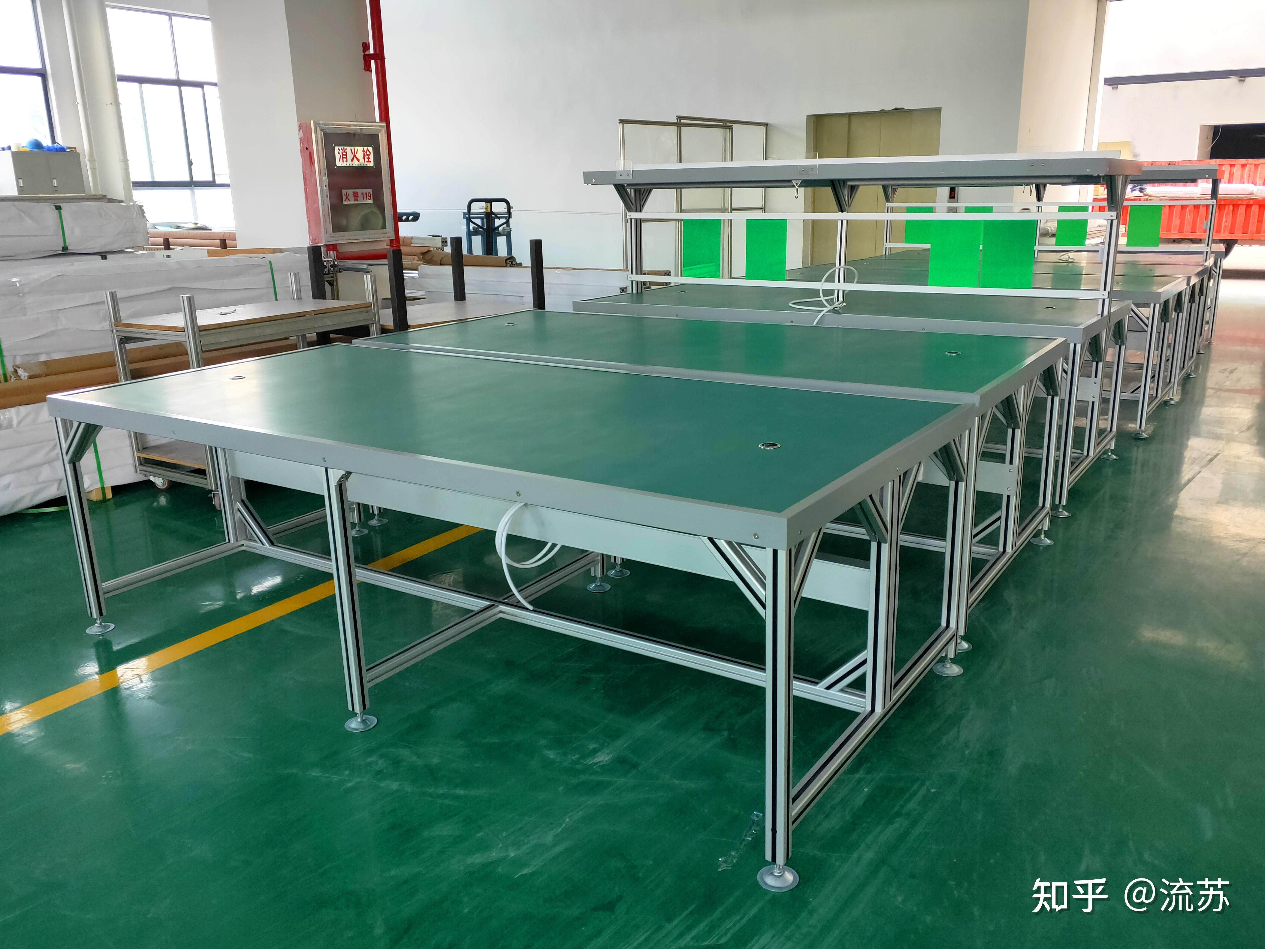 工业铝型材工作台搭建流程