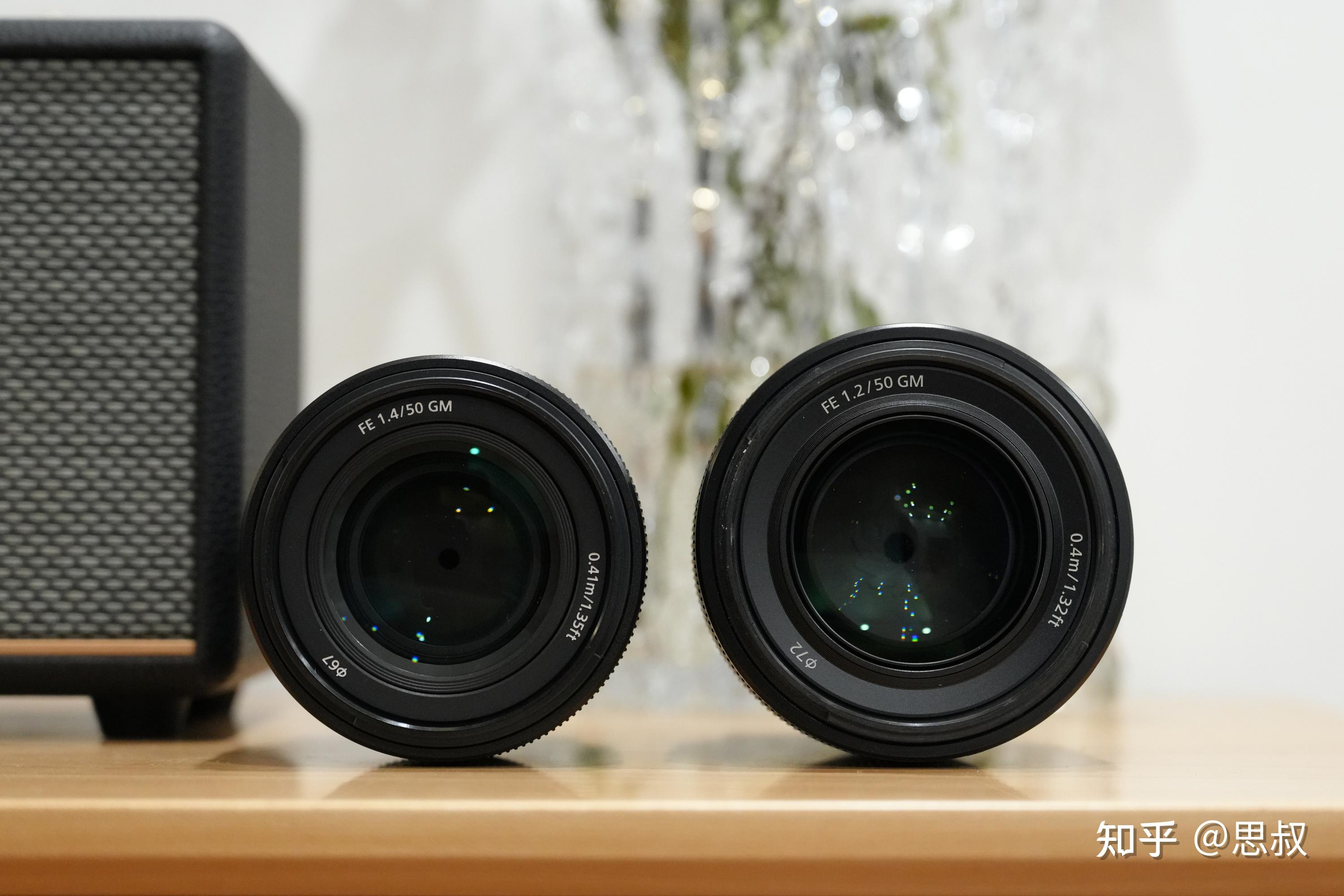 Fe 50mm f1 4 gm fe 50mm f1 2 gm 