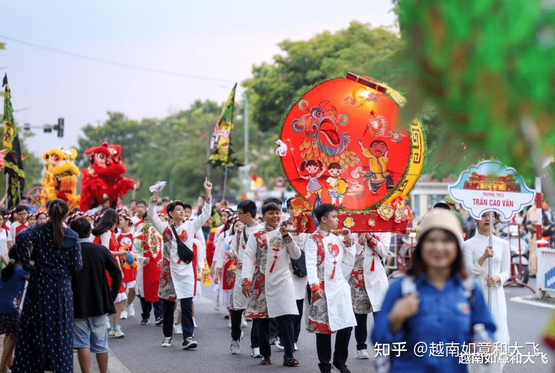 越南中秋游街活动,舞龙、舞狮、秀灯笼,节日氛围已拉满! - 知乎