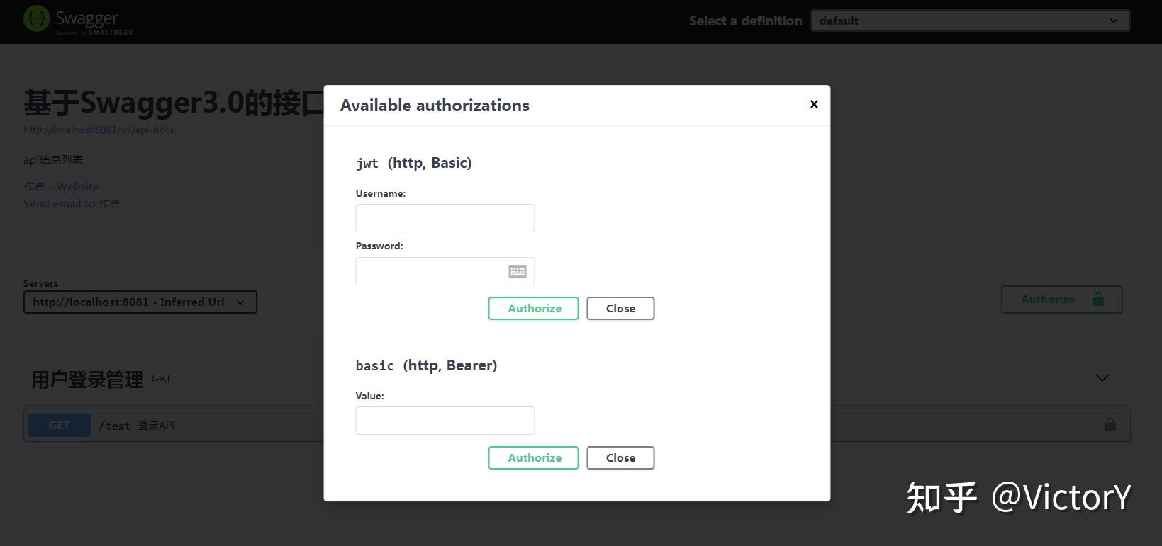 Springboot openapi 3 x 