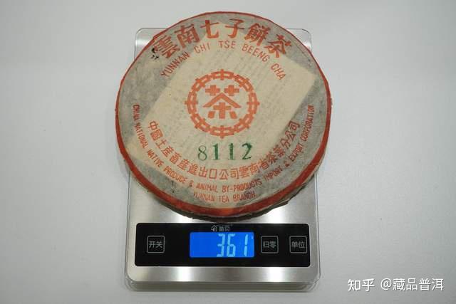 8112红印红丝带青饼,叶柄怀定制,2003年勐海茶厂经典 - 知乎