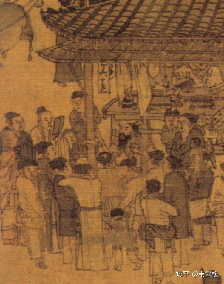 《清明上河图》文史解读——穿进大宋王朝(1.4)