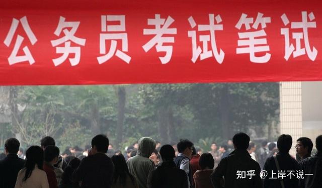 理工科生从政,我们真的在劣势吗?——一名理工科公务员的真实心声 - 知乎