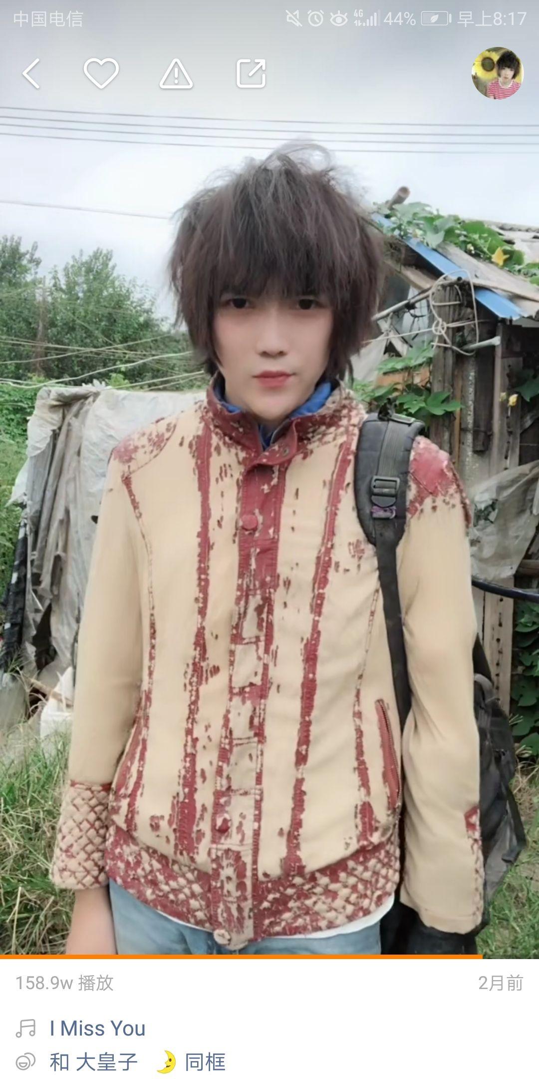 如何评价葬爱家族大皇子