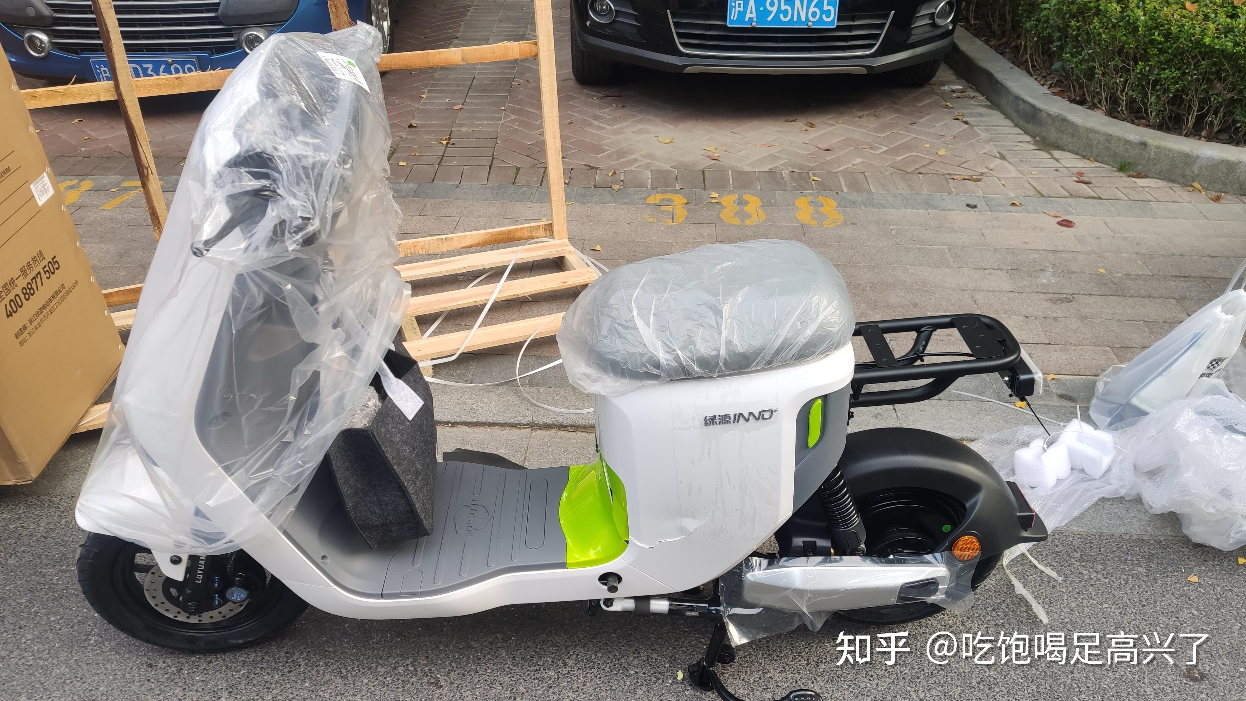 绿源inno5使用体验