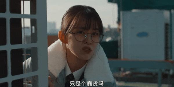 重口味R级异能剧,《家族计划》又疯又癫又幽默!
