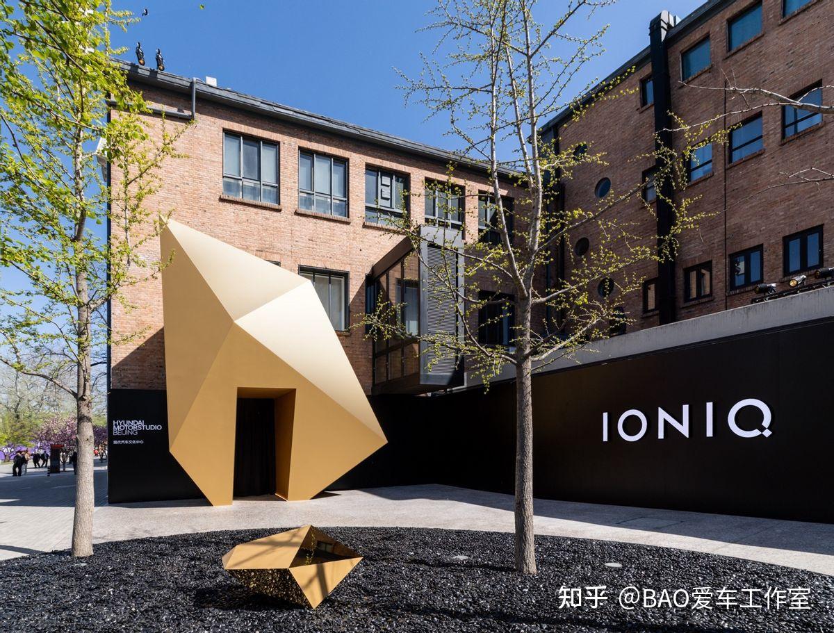 现代 IONIQ 入华 揭开合资电动化战略本质转向