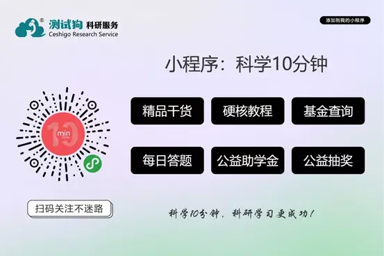 测试表征系列 Afs、sem、edx、stem、uv Vis Drs、aes等精品干货6篇 知乎