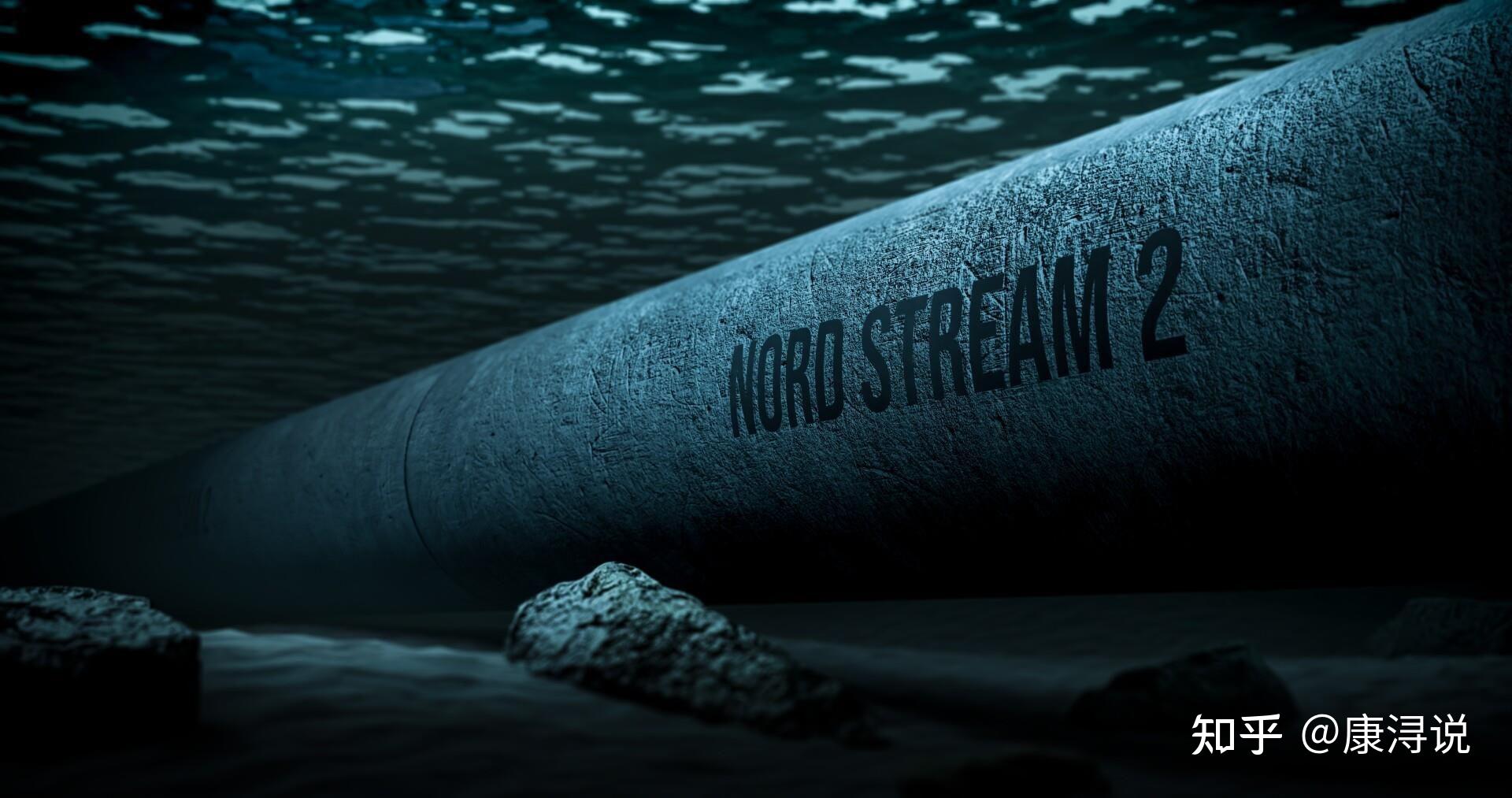 北溪天然气管道爆炸后 挪威海底电缆又断裂_哔哩哔哩 (゜-゜)つロ 干杯~-bilibili