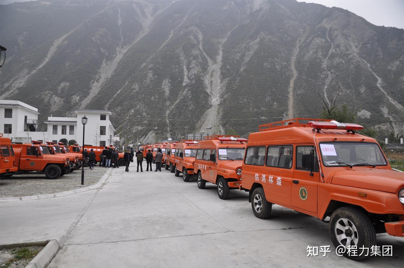 森林防火指挥车森林消防指挥车