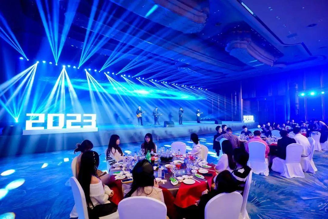秉初心砺新程熠未来丨2023双安控股年会晚宴圆满举行