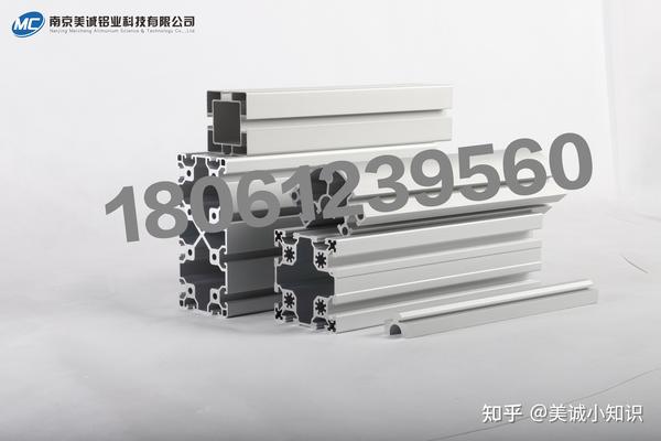 铝资料型号和规格的区别