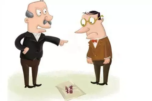当有人跟你说“我对事不对人”时,你要小心了! - 知乎