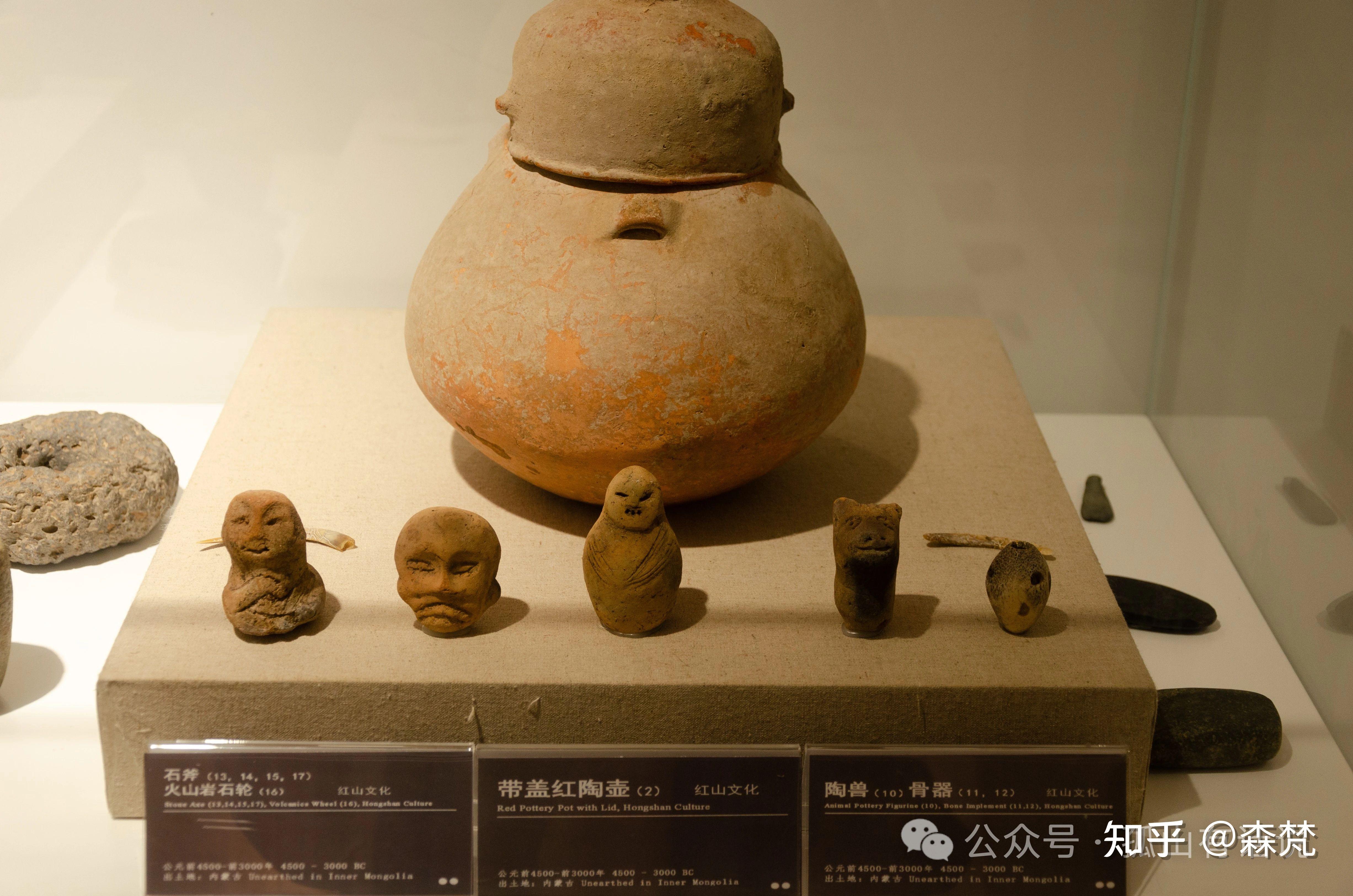 欧式家具,钟表等)>6号馆(哈尔滨城市发展史)>2号馆(漆器,红山文化陶瓷