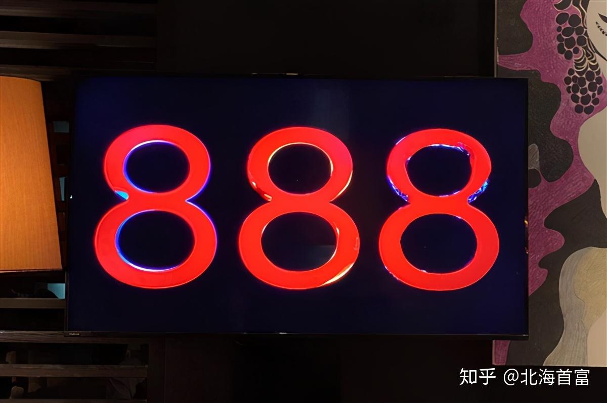 骁龙888命名确与中国有关一路发发发中国市场最重要