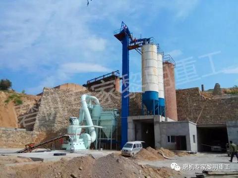 深度揭秘（玄武岩矿业53度125毫升酱香型白酒多少钱?）玄武岩矿业厂项目专项汇报会讲话，(图6)