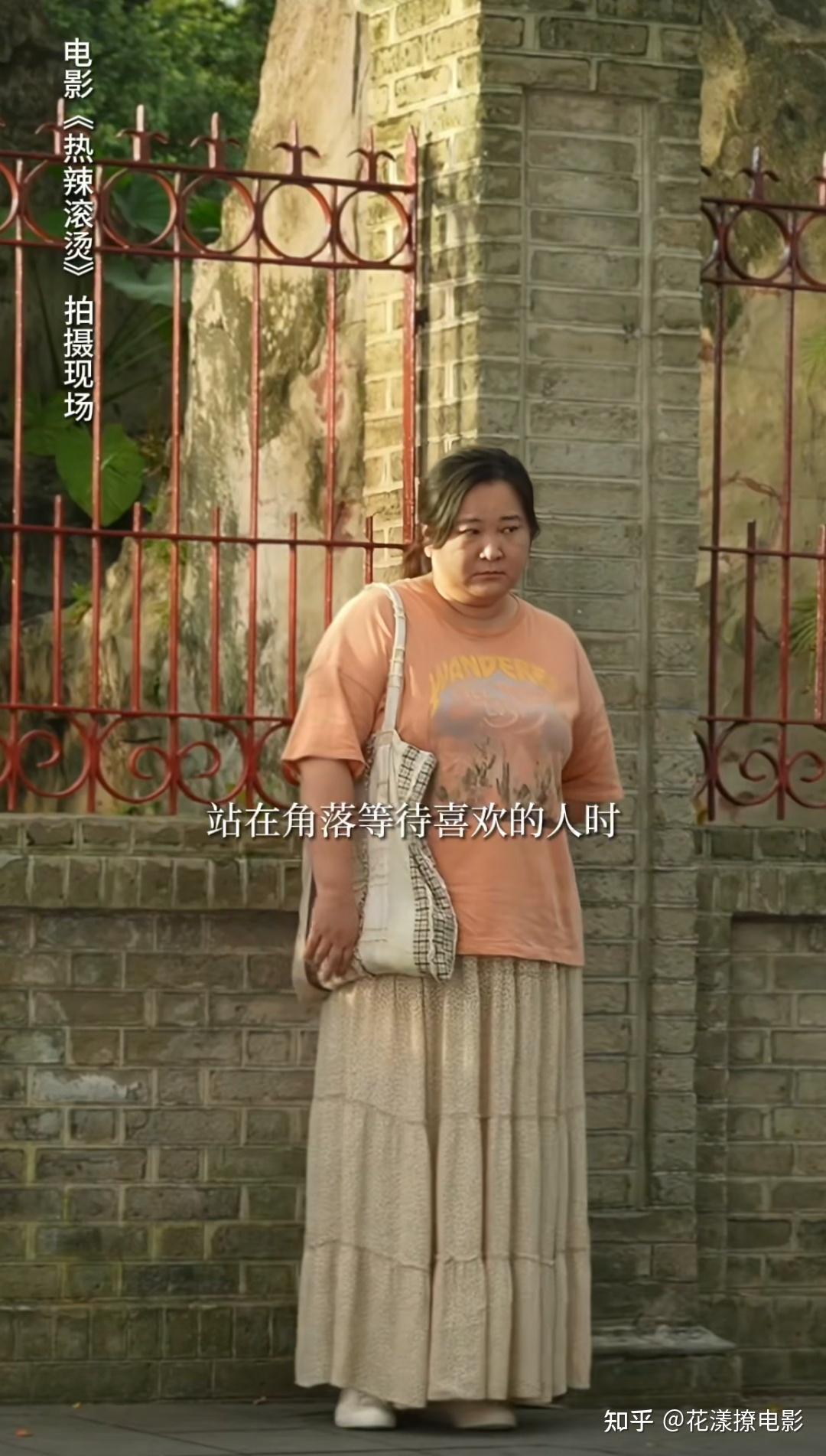 热辣滚烫贾玲1年减肥100斤做宣传没有错什么叫过度营销