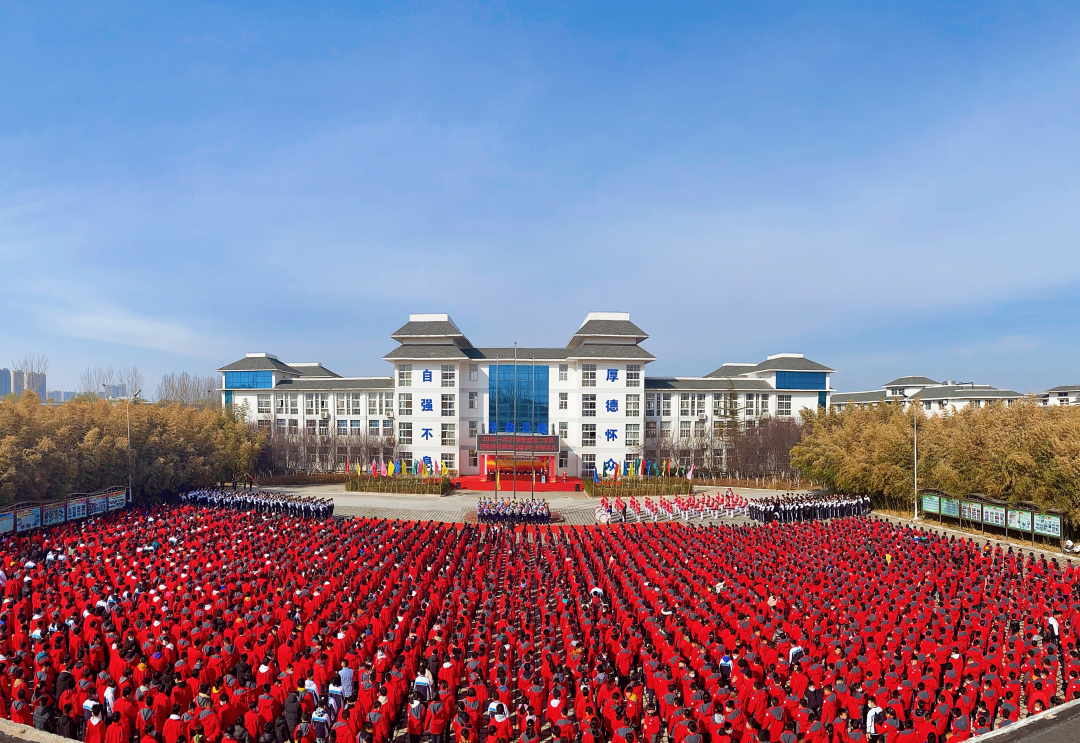 健康高质温暖前行济南世纪英华实验学校20202021学年第二学期开学典礼