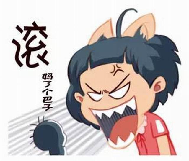 纪晓芙对张无忌有性启蒙吗