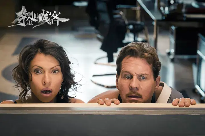 如何评价电影夺金四贱客