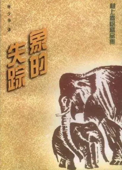 v2-041842056dc5ce28c2fe9c46b350e56c_b.jpg