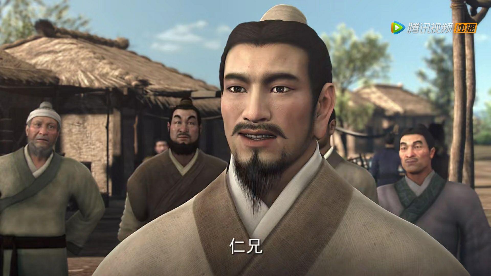 如何评价2017在腾讯视频开播银河长兴制作的的新版三国演义3d动漫