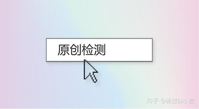 短信骚扰投诉平台有用吗知乎文章的简单介绍 短信骚扰投诉平台有用吗知乎文章的简单介绍