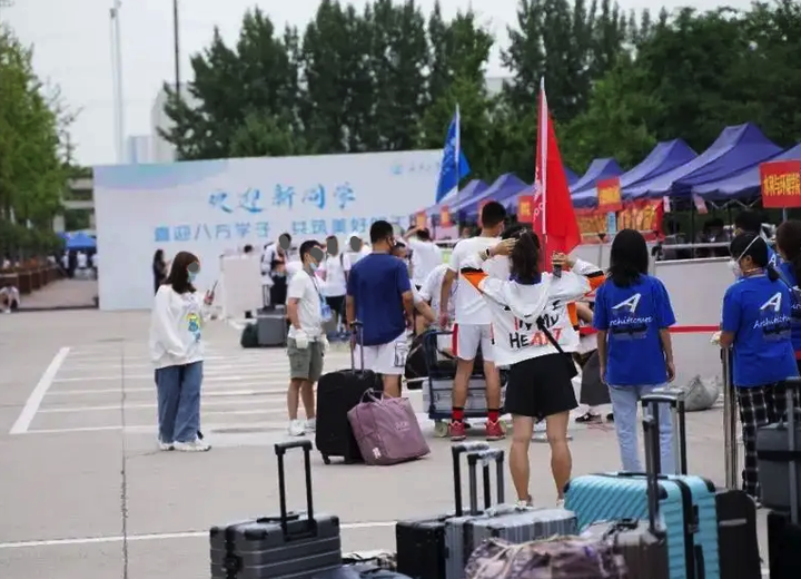 到校报到:踏上征程 如何顺利的到达学校 - 知乎