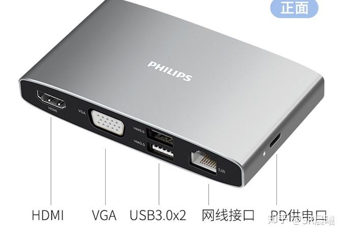 vga接口推荐 v2-041bcea4b781ba56eb047768dced5408_r.jpg