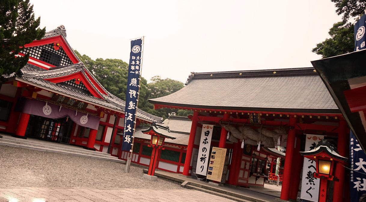 这些年我走过的日本100城no6新宫