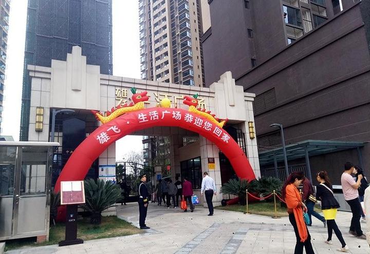 【验房日记】成都雄飞生活广场,业主收房不服气!