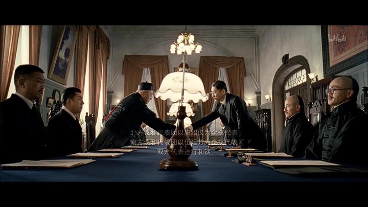 清廷的覆灭09南北议和