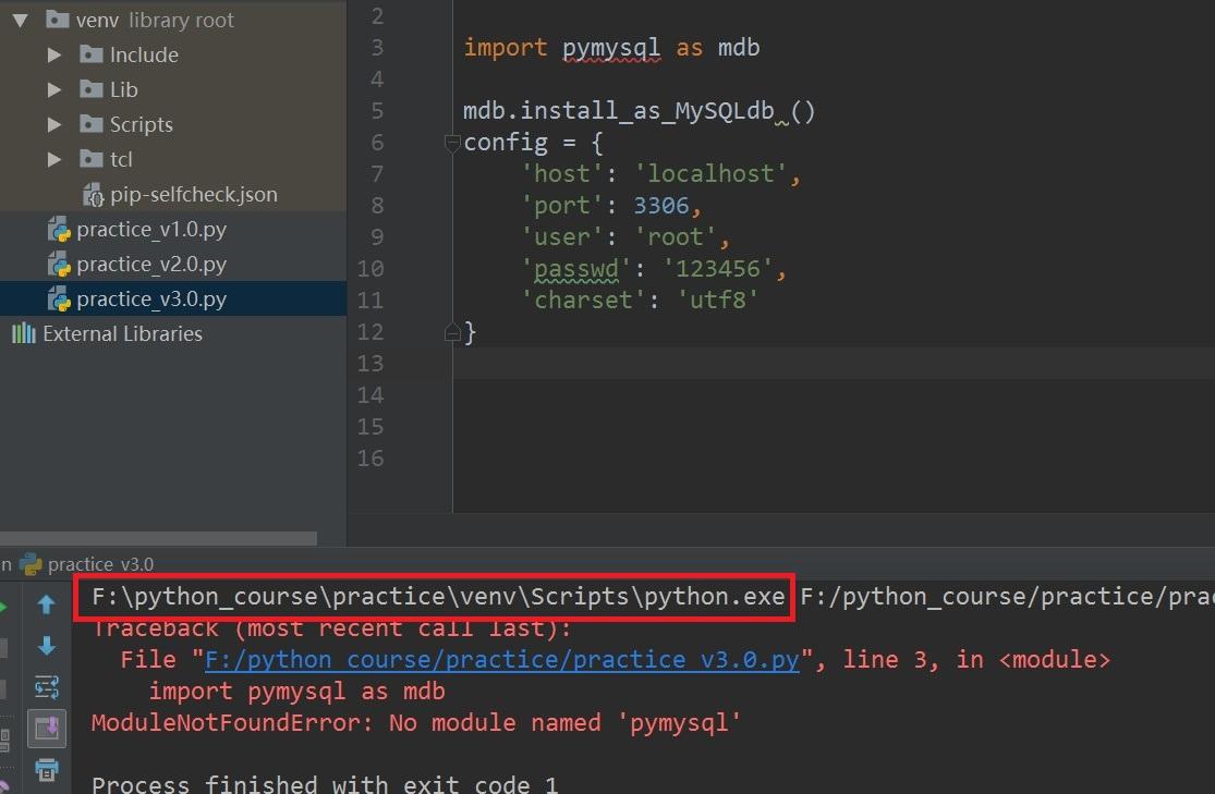 python3. 版本安装完成pymysql后,在命令行中可