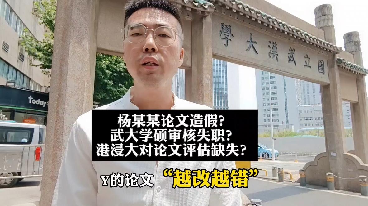 点击可播放视频