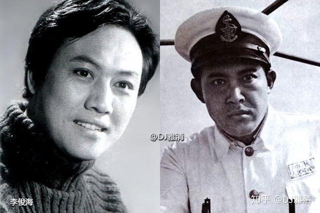 还有李俊海,也是这次众多"李向阳"中的一位候选者.