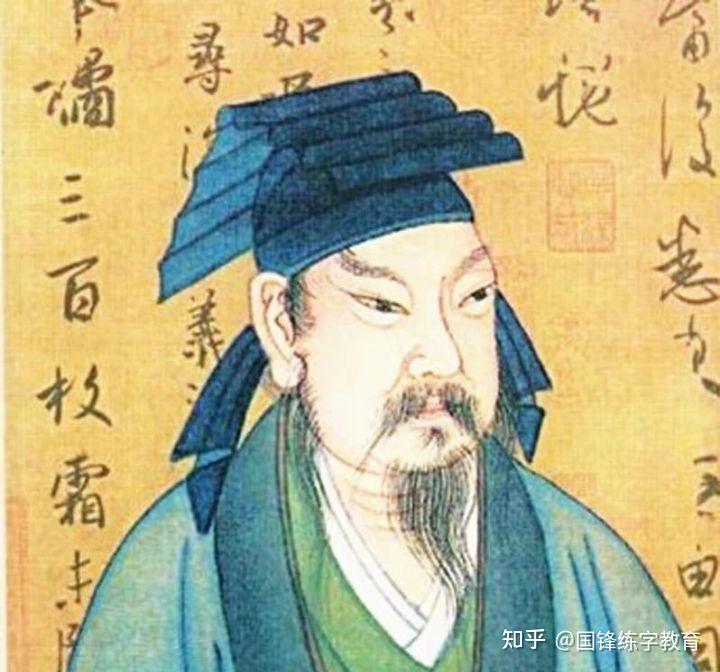 王羲之墨池的故事,你知道多少? - 知乎