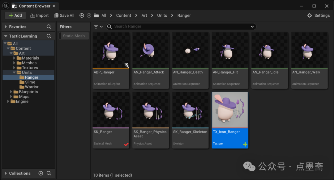 UE5 Game Develop Record 30: Widget To Select Units 简单的角色选择UI - 知乎